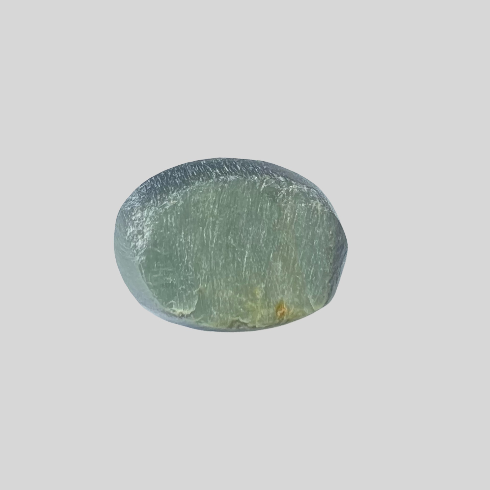 Natural Catseye 4.73cts (4/20)