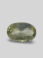 Load image into Gallery viewer, Yellow sapphire Pukhraj 4.25cts (55/657
