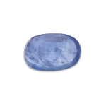 Load image into Gallery viewer, Blue Sapphire  (Neelam) 7.78cts (8.50ratti)
