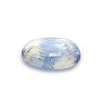 Load image into Gallery viewer, Blue Sapphire  (Neelam) 8.64cts (9.50ratti)
