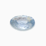 Load image into Gallery viewer, Blue Sapphire  (Neelam) 2.56cts (2.50ratti)
